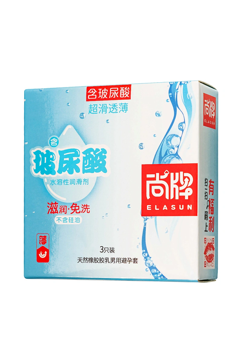 Презервативы Elasun Ultra-thin and Smooth,3 шт