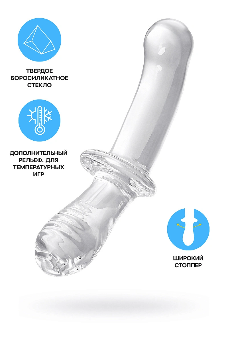 Двусторонний фаллоимитатор Satisfyer Double Crystal, стекло, прозрачный, 19,5 см