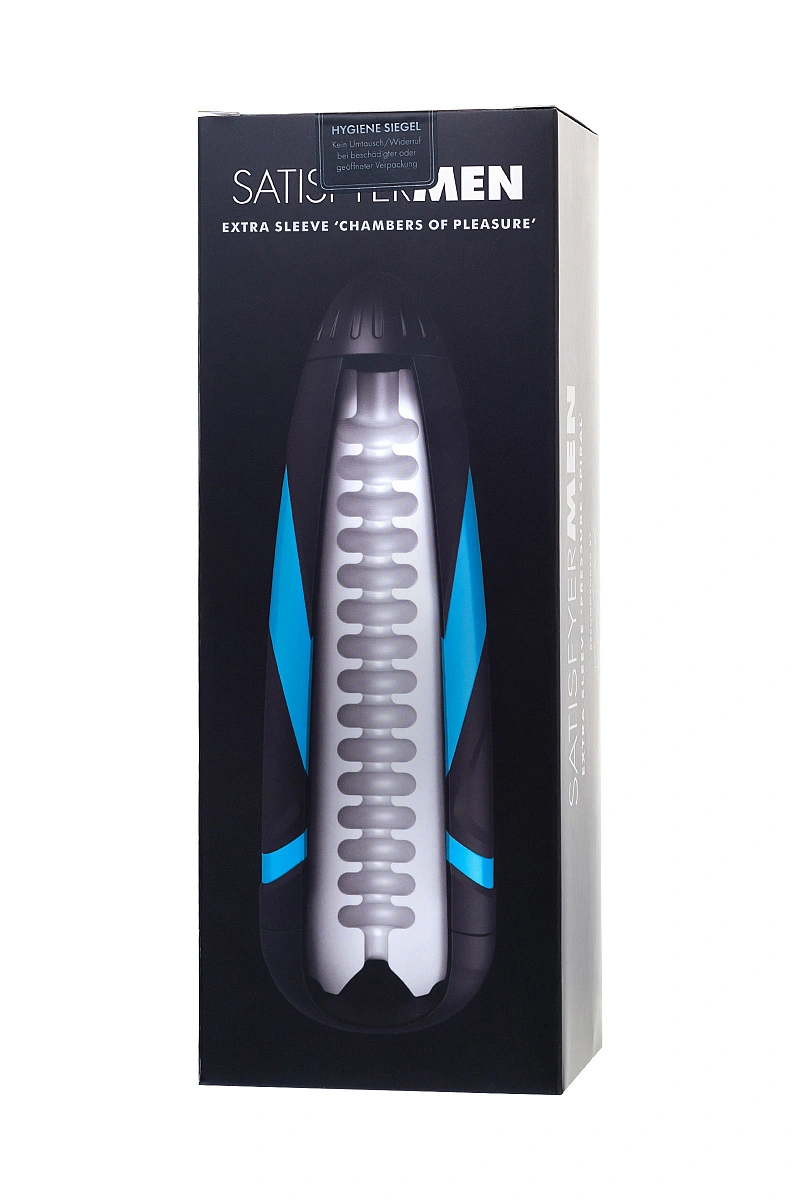 Сменный рукав Satisfyer Men, "Chambers of Pleasure"