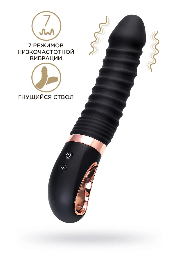 Нереалистичный вибратор WANAME D-SPLASH HURRICANE, силикон, черный, 22,5 см