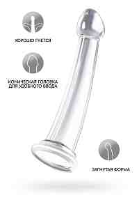Нереалистичный фаллоимитатор Jelly Dildo XL Toyfa Basic, TPE, прозрачный, 22 см