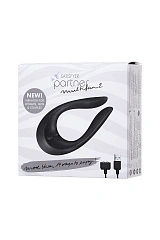 Многофункциональный стимулятор для пар Satisfyer Partner Multifun 2, силикон, чёрный, 13,5 см.