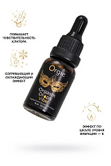 Интимный гель для клитора ORGIE Orgasm Drops Vibe!, 15 мл