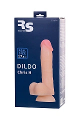 Фаллоимитатор RealStick Silicone Chris H, телесный, 17,5 см