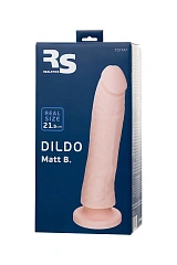 Фаллоимитатор RealStick Silicone Matt B, телесный, 21,5 см