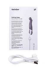 Нереалистичный вибратор Satisfyer Petting Hippo, силикон, малиновый, 22,9 см.