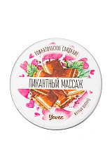 Массажная свеча романтическая «Пикантный массаж» с афродизиаком, мятный шоколад, 30 мл, Yovee