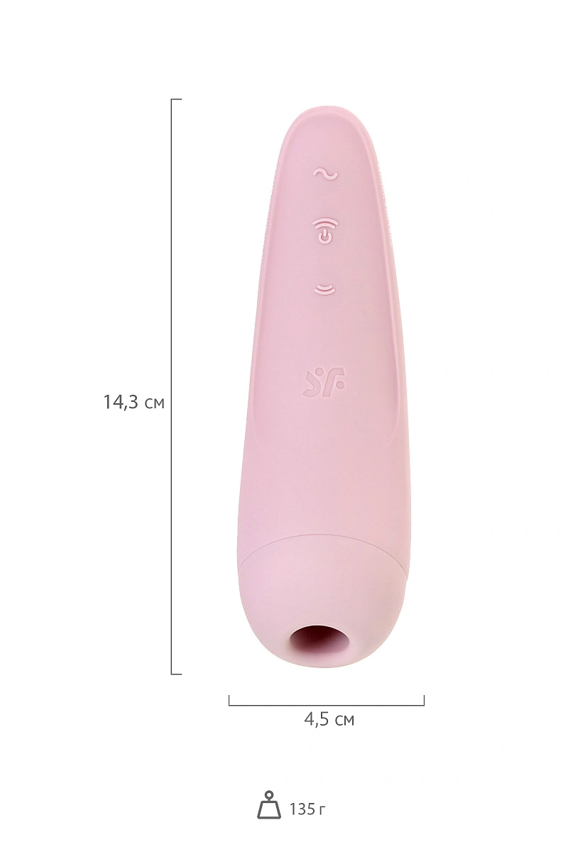 Вакуум-волновой стимулятор с вибрацией Satisfyer Curvy 2 Connect App, силикон, розовый, 13,41 см