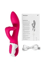 Нереалистичный вибратор Satisfyer Embrace me, силикон, малиновый, 22,5 см