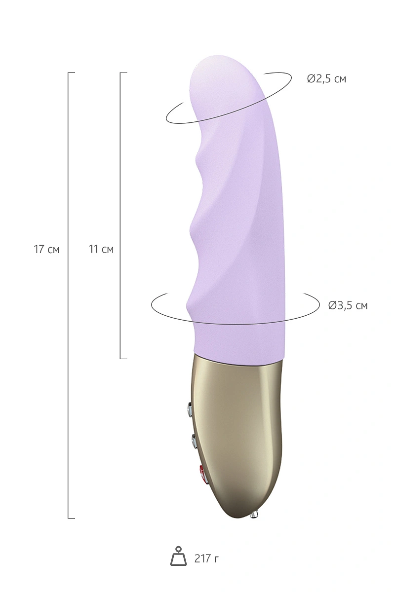 Пульсатор-мини Fun Factory STRONIC PETITE, силикон, фиолетовый, 17 см