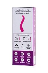 Нереалистичный вибратор LOVENSE Osci 2 G-spot, силикон, розовый, 22 см