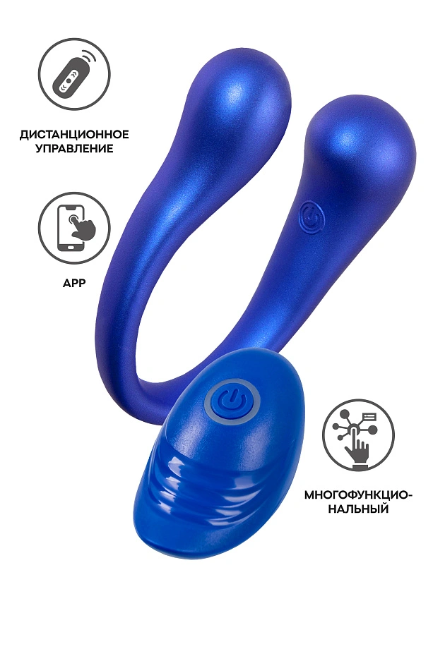 Многофункциональный вибратор L`Eroina APP ETERN с пультом и APP, синий