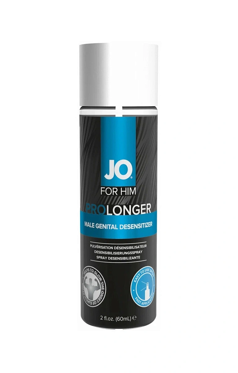 Пролонгирующий спрей для мужчин JO Prolonger Spray, 60 мл