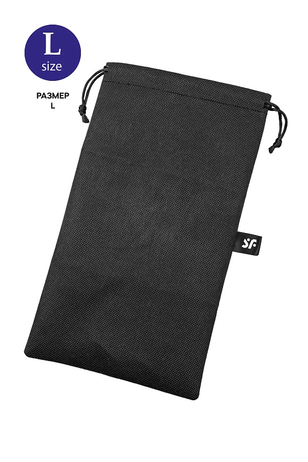 Мешочек для хранения игрушек Treasure Bag, размер L (26x15 см), черный, Satisfyer