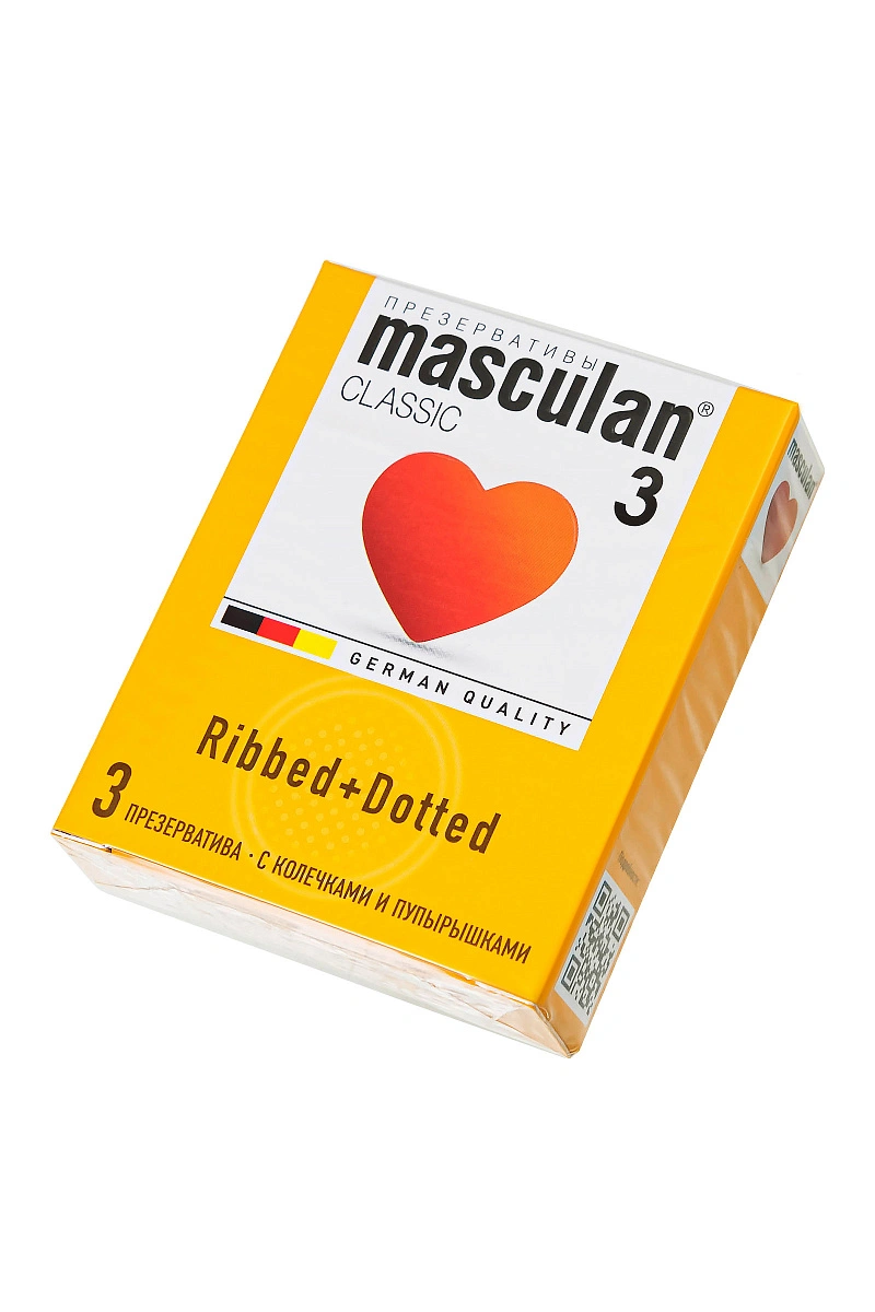 Презервативы Masculan, сlassic 3, doty, латекс, кольца, точечные, розовые, 19 см, 5,3 см, 3 шт.