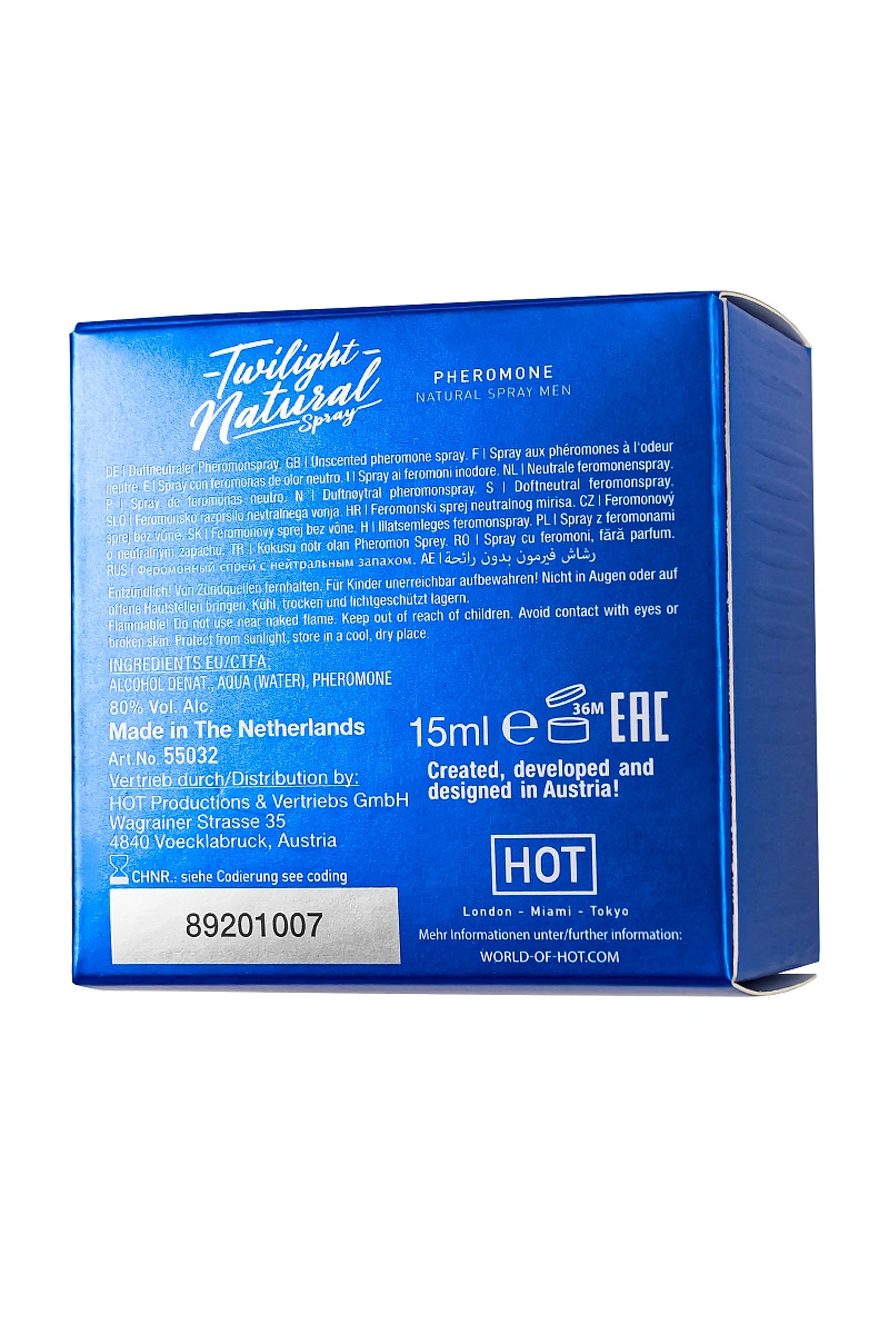 Натуральный феромон HOT Twilight Natural Spray, для мужчин, 15 мл