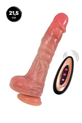 Вибратор-пульсатор реалистичный, Mr.Baton, RealMotion, силикон, 21см, Ø4