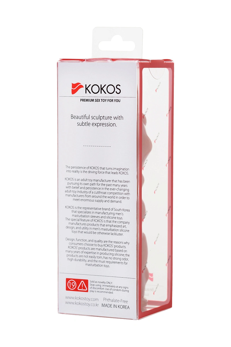 Насадка реалистичная KOKOS EXTREME SLEEVE с дополнительной стимуляцией, TPE, телесная, 14.7 см, ES-11