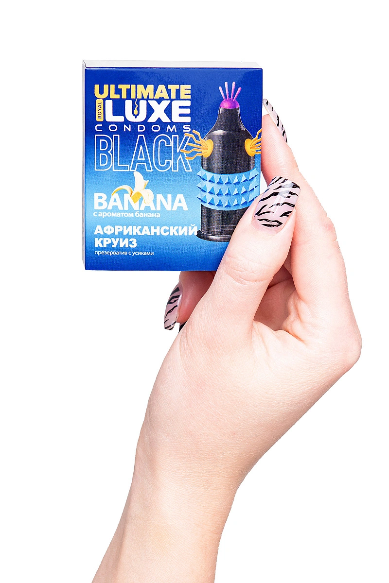 Презервативы Luxe, black ultimate, «Африканский круиз», банан, 18 см, 5,2 см, 1 шт.