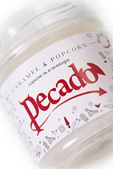 Массажная свеча "Карамель и попкорн" (Caramel & Popcorn), 35мл., Pecado