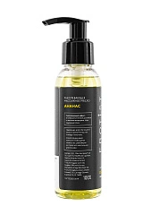 Разогревающее массажное масло Erotist Caramel Club Ананас, 100 мл.