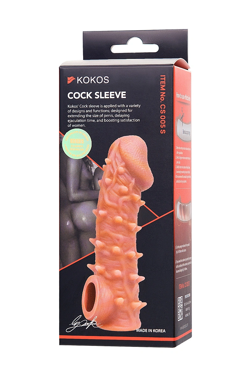 Насадка реалистичная KOKOS COCK SLEEVE 005-S с дополнительной стимуляцией, TPE, телесная, 13.8 см