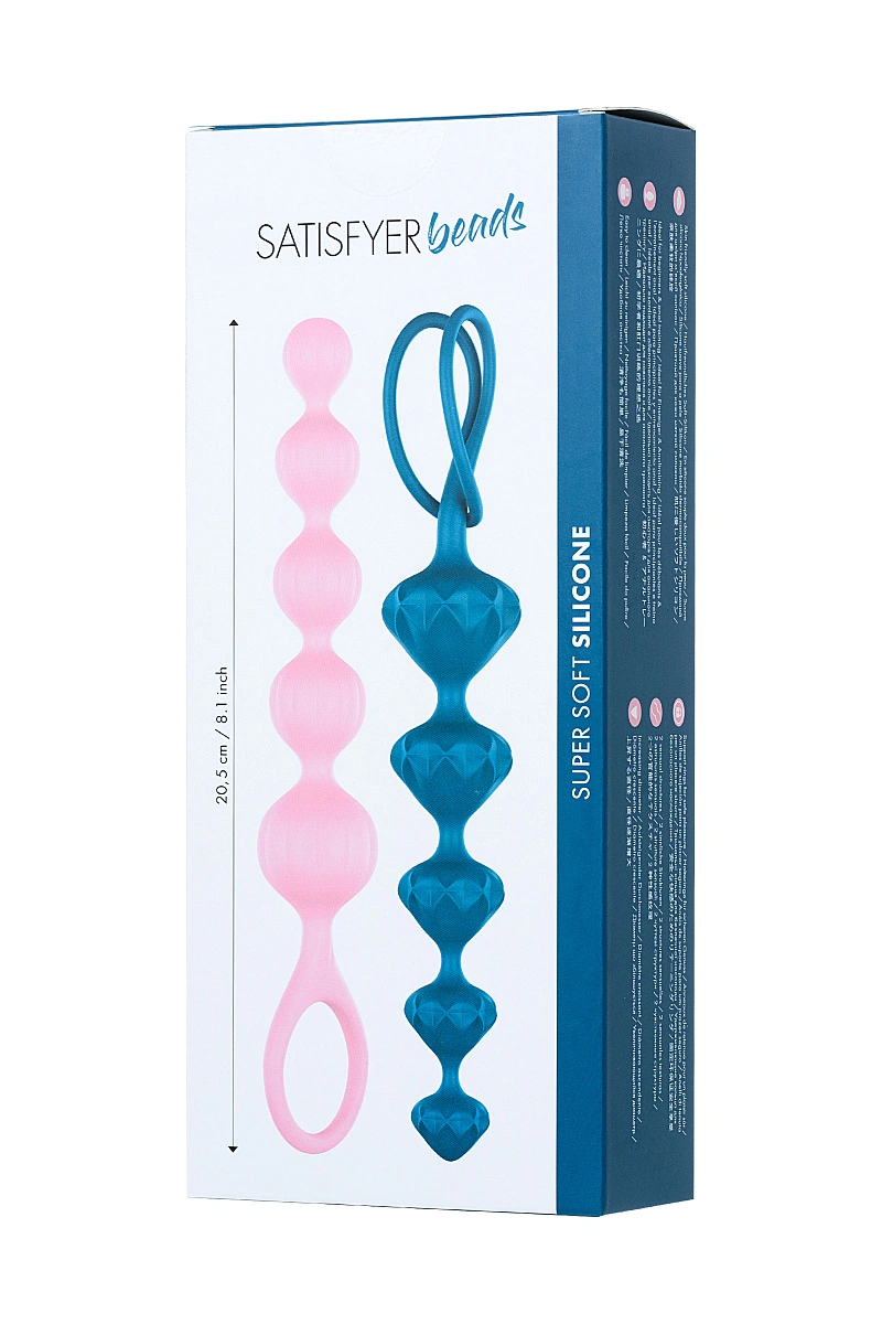 Набор анальных цепочек Satisfyer Beads, силикон, ассорти, 27 см.