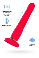 Пульсатор Gravity Lovense TPE, красный, силикон, 25,9 см