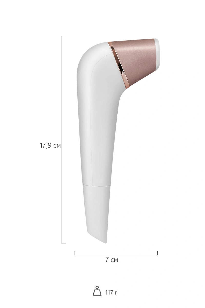 Вакуум-волновой бесконтактный стимулятор клитора Satisfyer Number Two, ABS пластик, белый, 17 см