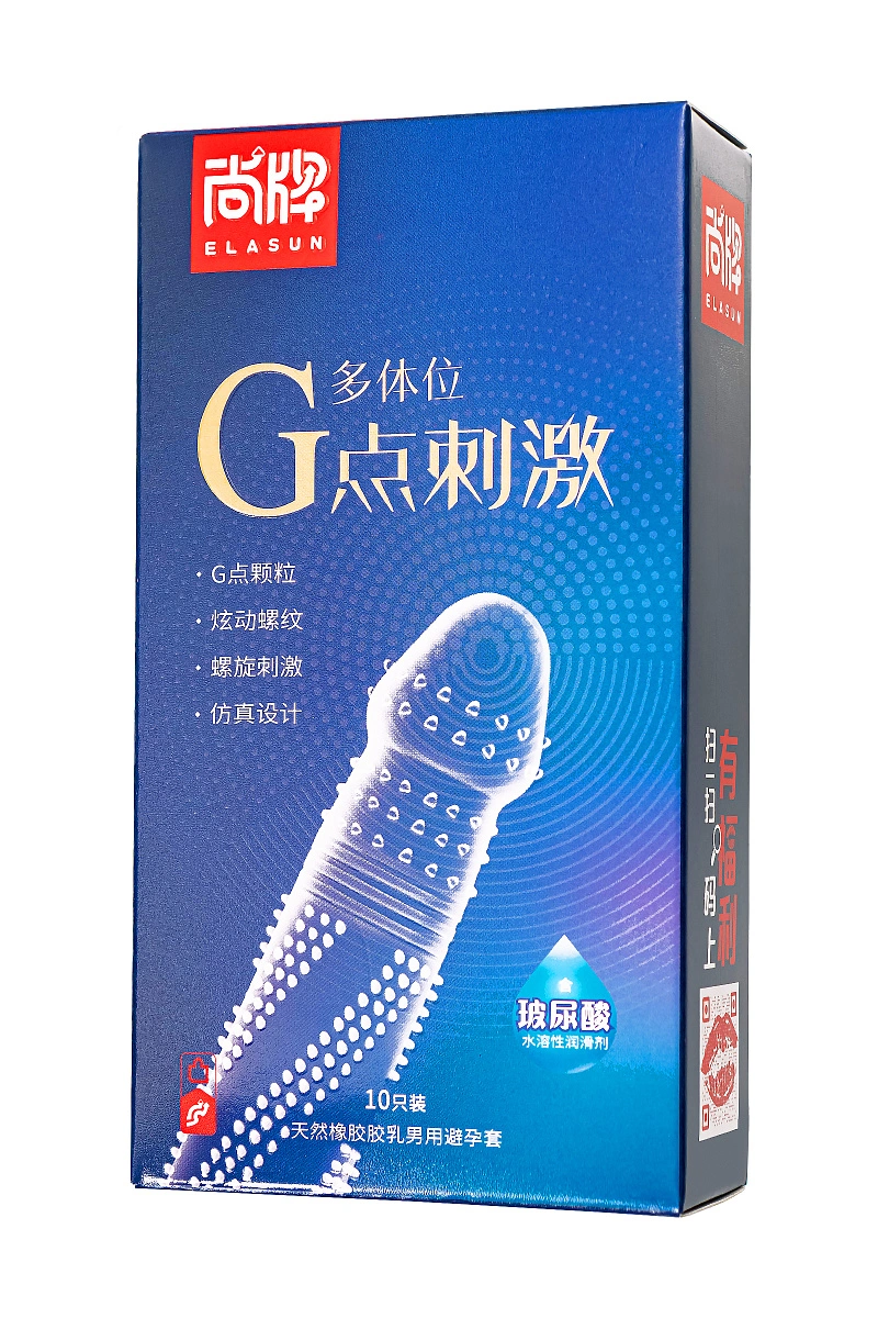 Презервативы Elasun G-spot stimulation,10 шт