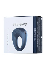 Эрекционное кольцо на пенис Satisfyer Power Ring, силикон, синий 5,5 см.