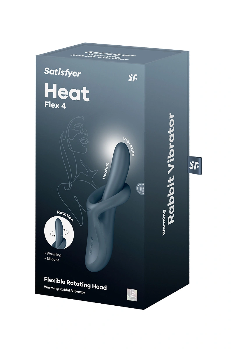 Вибратор и ротатор с функцией нагрева Satisfyer Heat Flex 4, силикон, серый