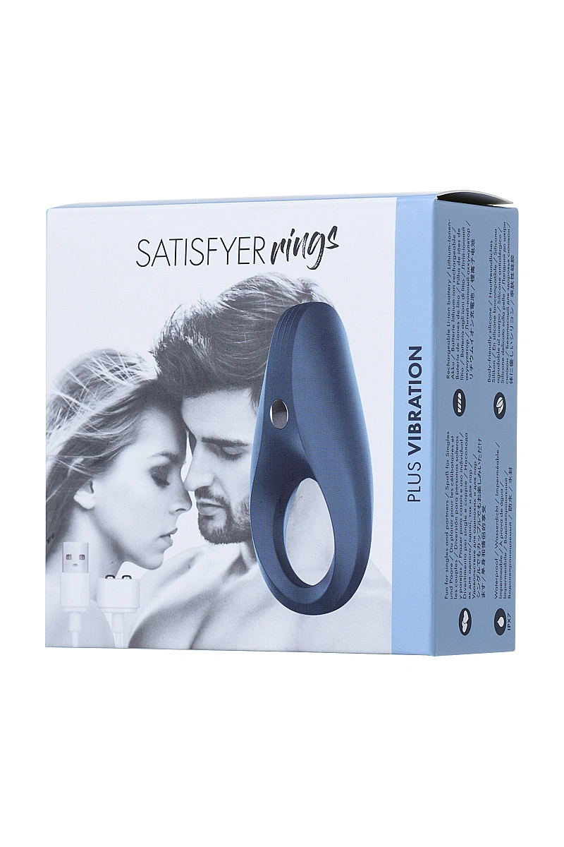 Эрекционное кольцо на пенис Satisfyer Rocket Ring, силикон, синий 7,5 см.