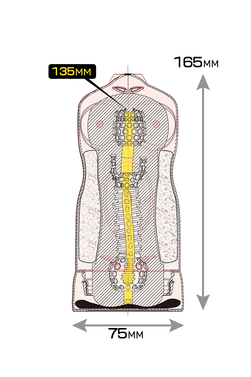 Мастурбатор MAGIC EYES Uniforms NUDE blazer R, TPE, белый, 17 см