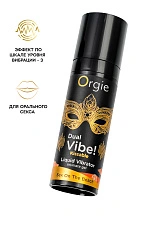 Съедобный гель с эффектом вибрации Orgie DUAL VIBE!, со вкусом коктейля секс на пляже, 15 мл