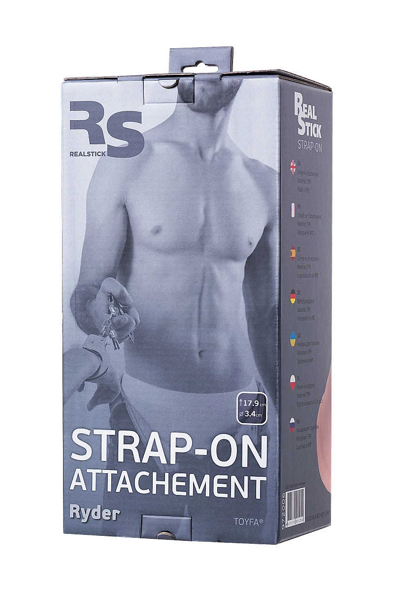 Насадка для страпона RealStick Strap-On Ryder, TPR, телесный, 17,9 см