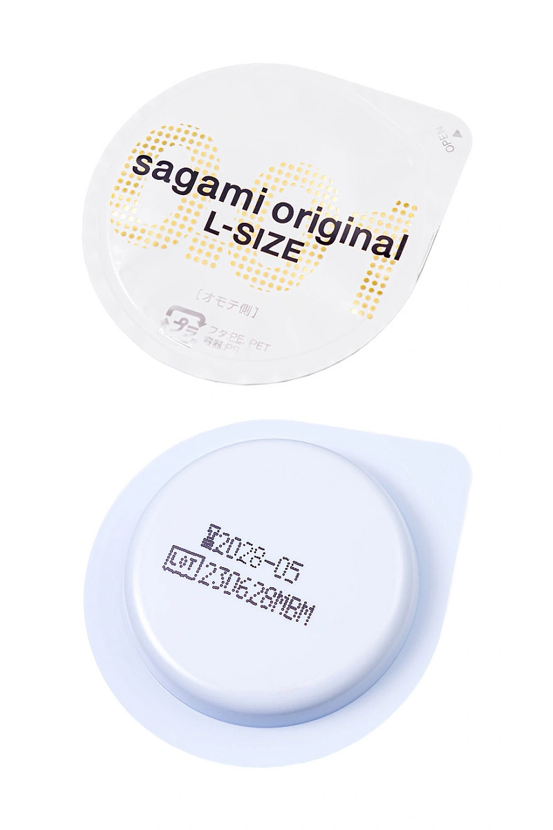 Презервативы Sagami, original 0.01, L-size, гладкие, 19 см, 5,8 см, 5 шт.