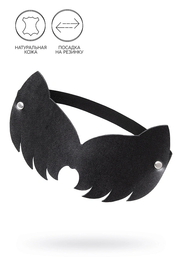 Маска Pecado, с ушками кошки закрытая, натуральная кожа, чёрная