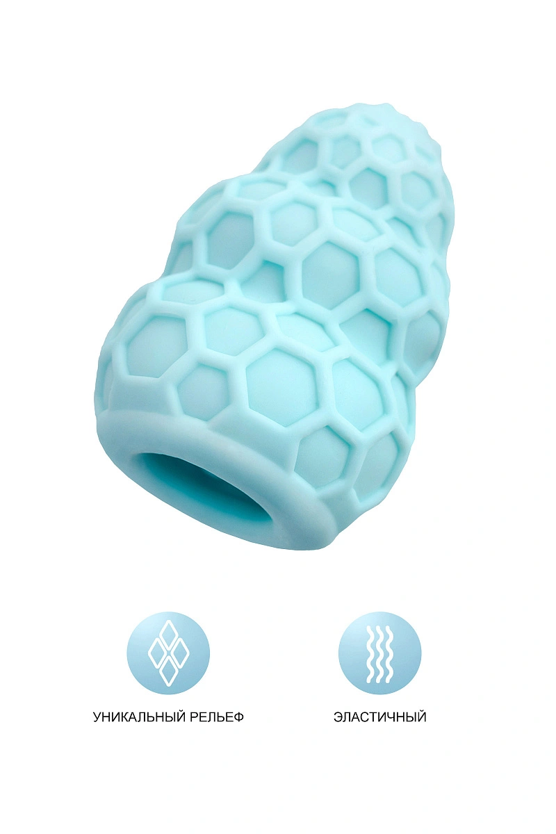 Мастурбатор A-Toys Flaff, TPE, бирюзовый, 8см, Ø 2,9 см