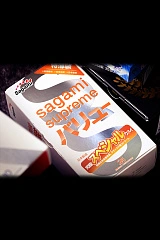 Презервативы Sagami, xtreme, латекс, 19 см, 5,4 см, 24 шт.