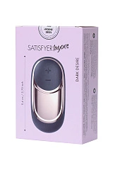 Мини-вибратор Satisfyer Dark Desire, черный, 9,2 см