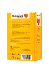 Презервативы Masculan, Ribbed+Dotted №21, латекс, кольца, точечные, розовые, 19 см, 5,3 см, 21 шт.