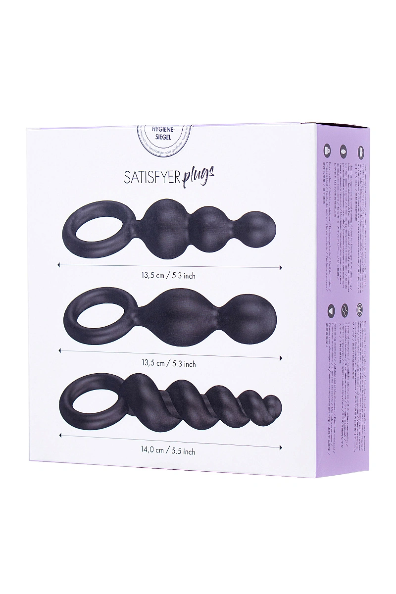 Набор анальных плагов Satisfyer Booty Call black 3 шт, силикон, чёрный, 13,5 см