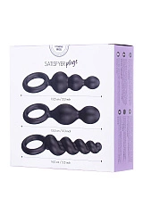 Набор анальных плагов Satisfyer Booty Call black 3 шт, силикон, чёрный, 13,5 см