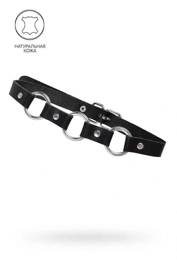 Чокер-ошейник Pecado, с кольцами в виде цепочки, натуральная кожа, чёрный