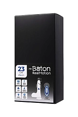 Вибратор-пульсатор реалистичный, Mr.Baton, RealMotion, силикон, 23см, Ø4