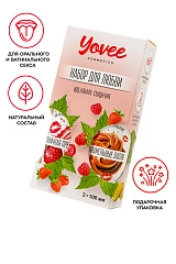 Набор гелей-смазок Yovee для любви вкусовой: клубника и карамель, 2х100 мл