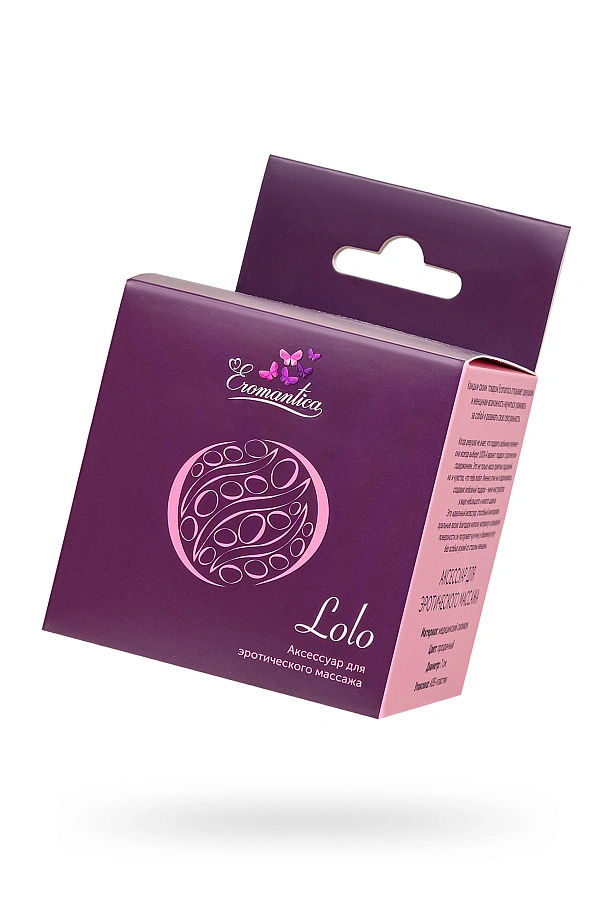 Мастурбатор нереалистичный Eromantica LOLO wands, TPE, прозрачный, 7 см