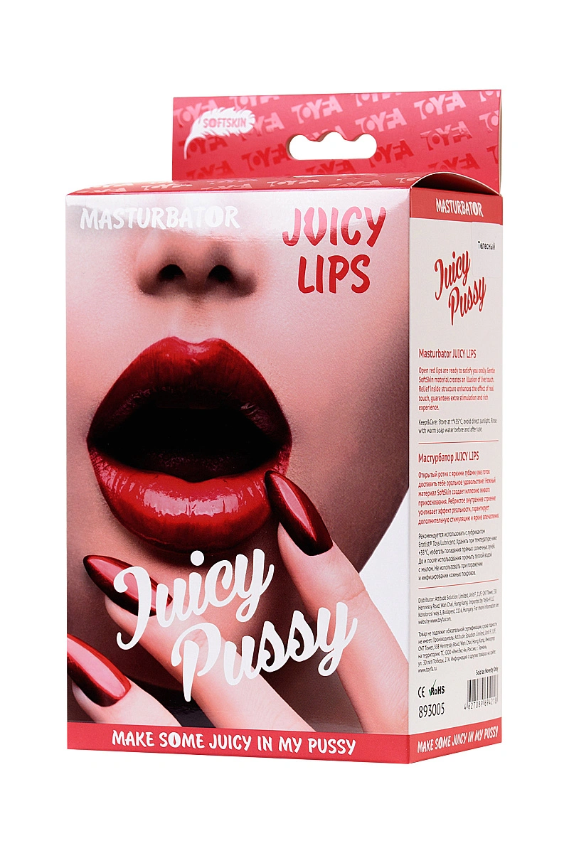 Мастурбатор реалистичный  TOYFA Juicy Pussy Juicy Lips, рот, TPR, телесный, 12,6 см