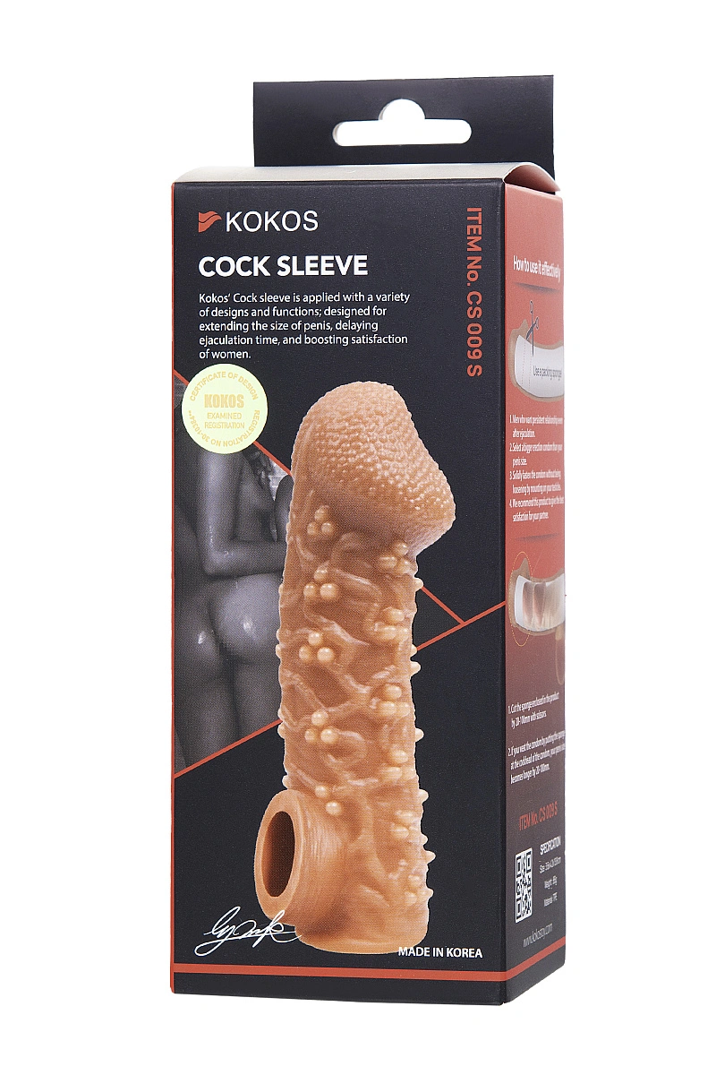 Насадка реалистичная KOKOS COCK SLEEVE 009-S с дополнительной стимуляцией, TPE, телесная, 13.8 см